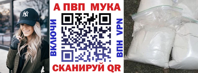 Где продают наркотики Карасук hydra сайт  МЕФ  Каннабис  Cocaine 