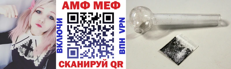 Amphetamine 98%  где купить   Карасук 