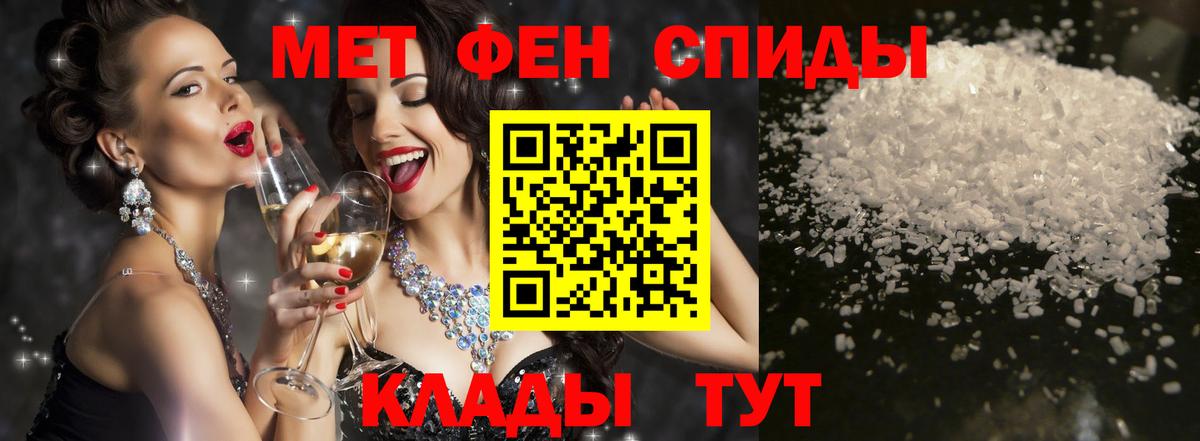 АМФ 97% Карасук