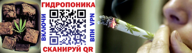 наркотики  Карасук  Canna-Cookies конопля 