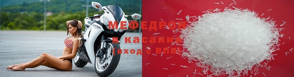 mix Абдулино