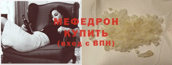 mix Абдулино