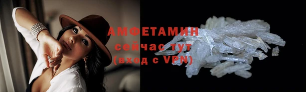 COCAINE Алексеевка