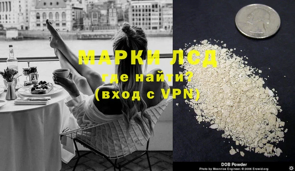 дистиллят марихуана Алзамай