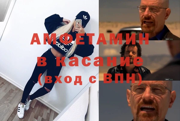 COCAINE Алексеевка