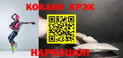 меф Чебоксары