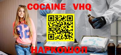 СК Усть-Джегута