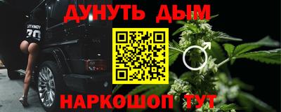 СК Усть-Джегута
