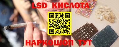 СК Усть-Джегута