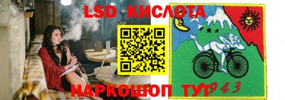 кокаин колумбия Уссурийск