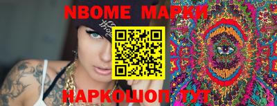 меф Чебоксары