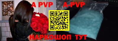 ПСИЛОЦИБИНОВЫЕ ГРИБЫ Усть-Илимск