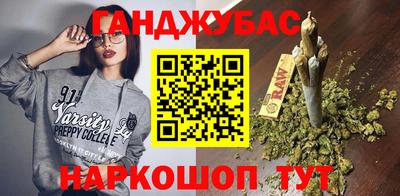 ПСИЛОЦИБИНОВЫЕ ГРИБЫ Усть-Илимск