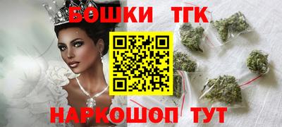 кокаин колумбия Уссурийск