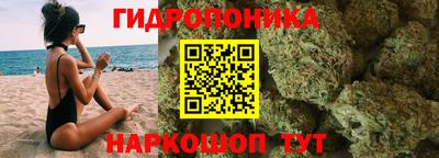 СК Усть-Джегута
