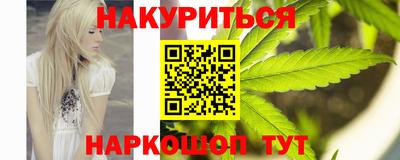 амф Чапаевск