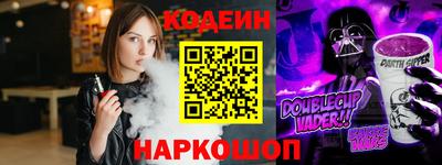 кокаин колумбия Уссурийск