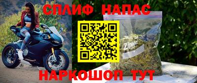 кокаин колумбия Уссурийск