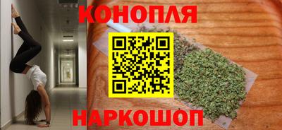ПСИЛОЦИБИНОВЫЕ ГРИБЫ Усть-Илимск