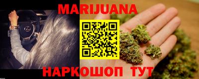 СК Усть-Джегута