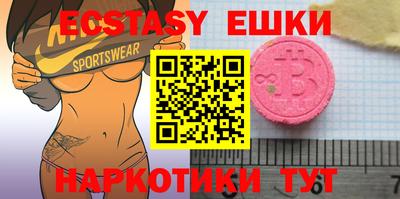 кокаин колумбия Уссурийск