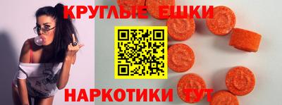 СК Усть-Джегута
