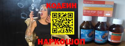 СК Усть-Джегута