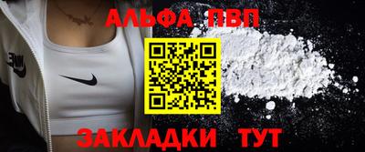 кокаин колумбия Уссурийск