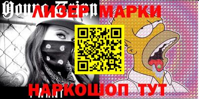 кокаин колумбия Уссурийск