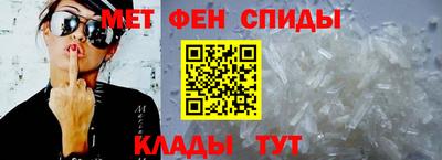 ПСИЛОЦИБИНОВЫЕ ГРИБЫ Усть-Илимск