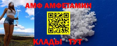СК Усть-Джегута