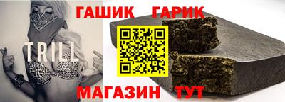 кокаин колумбия Уссурийск