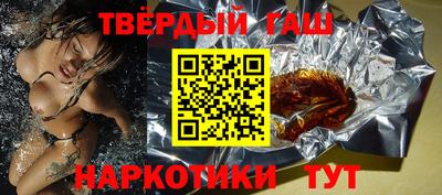 СК Усть-Джегута