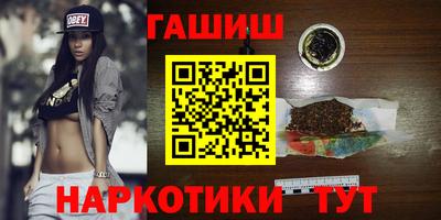 СК Усть-Джегута