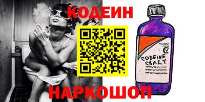 каннабис Чебаркуль