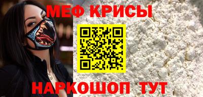 ПСИЛОЦИБИНОВЫЕ ГРИБЫ Усть-Илимск