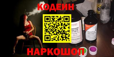амф Чапаевск