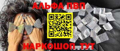 кокаин колумбия Уссурийск