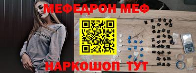 ПСИЛОЦИБИНОВЫЕ ГРИБЫ Усть-Илимск