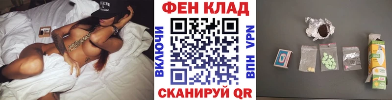 МЕТАМФЕТАМИН Декстрометамфетамин 99.9%  хочу   Карасук 