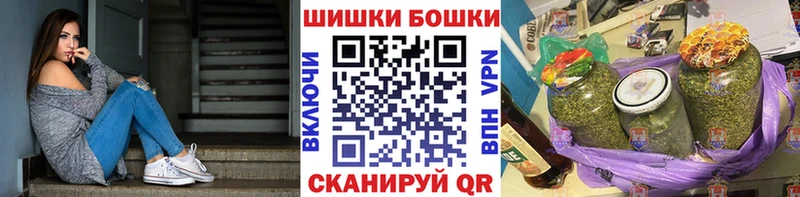 купить наркотики сайты  Карасук  МАРИХУАНА Amnesia 